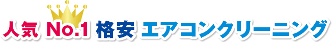 GARN[jO@LO