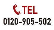 TEL