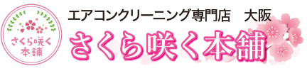 GARN[jO@sbGARN[jO GAR|Ǝҁ@i17900~〜炭{
