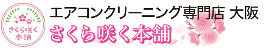 Wt[hN[jObGARN[jO i@R~ɕ]ߊi17900~〜GAR|Ǝ҂炭{܂